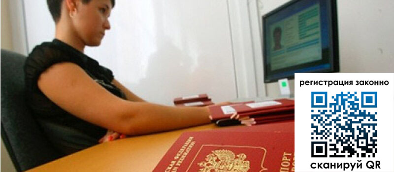 форма 3 в Тетюшах